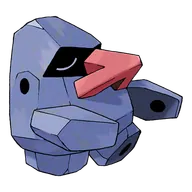 Nosepass