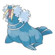 Walrein
