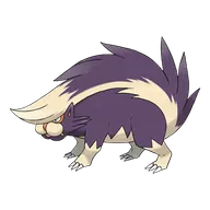 Skuntank