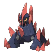 Gigalith
