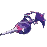 Naganadel