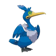 ウッウ