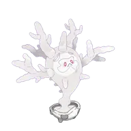 サニゴーン