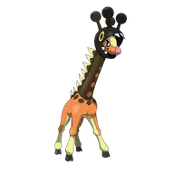 リキキリン
